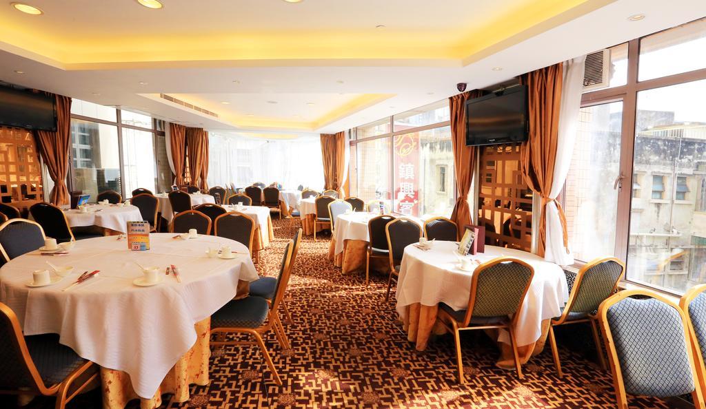Towns Well Hotel Макао Екстериор снимка