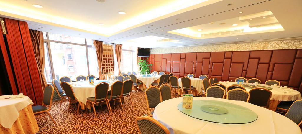 Towns Well Hotel Макао Екстериор снимка